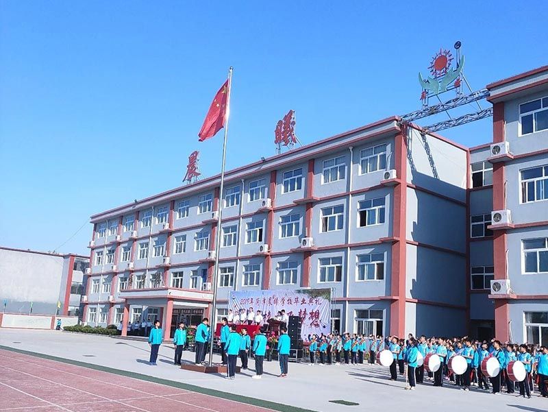 菏泽高新区晨曦学校“2019届初三级毕业典礼