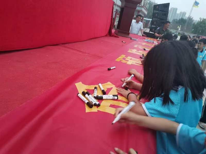 微信图片_2022061109073613.jpg