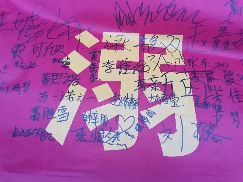 晨曦教育集团：防溺水安全教育活动