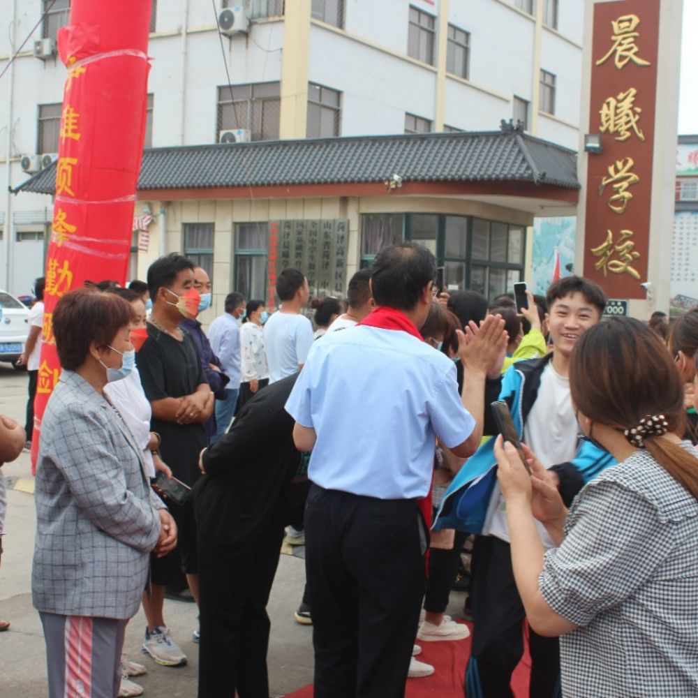 晨曦教育集团：2022级毕业典礼