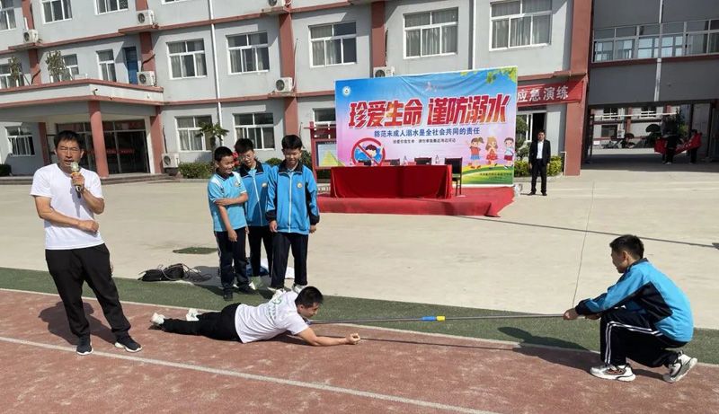 防溺水演练