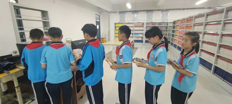 图书室