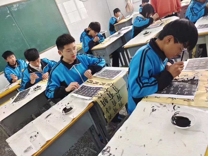 课堂