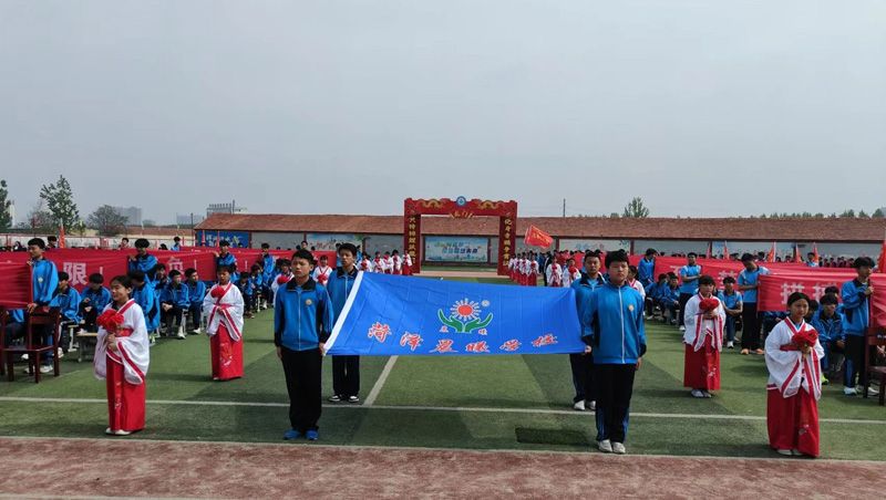 60日誓师大会