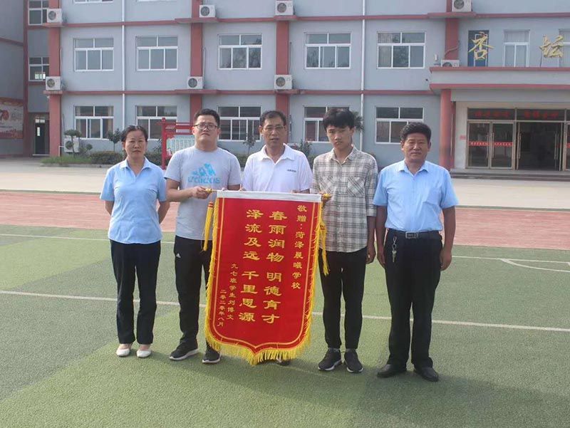 <img src=upfile/images/2020/11/28/small3_16065337719222960.jpg height=350>