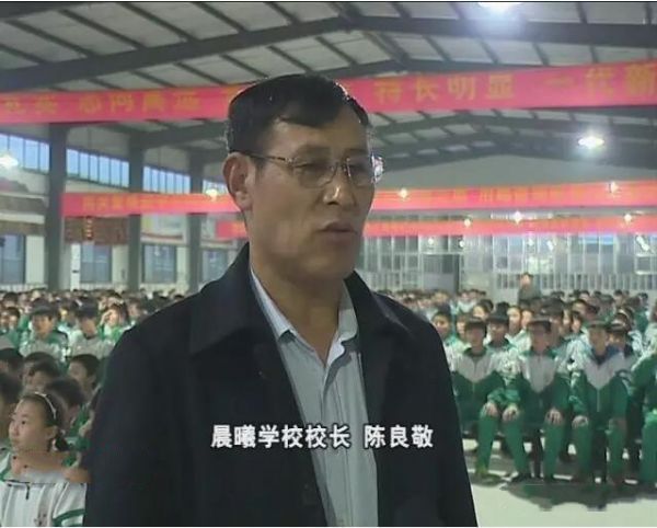 奉献爱心 启迪心灵