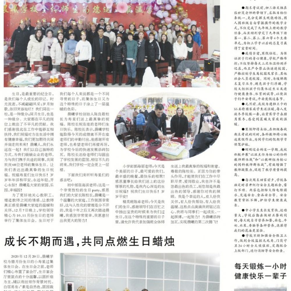 <img src=upfile/images/2021/01/24/small3_16114836503366422.jpg height=350>